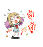 JK＆T（個別スタンプ：7）