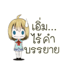 JK＆T（個別スタンプ：8）