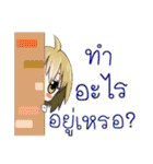 JK＆T（個別スタンプ：10）