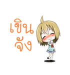 JK＆T（個別スタンプ：12）