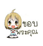JK＆T（個別スタンプ：14）