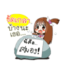 JK＆T（個別スタンプ：15）