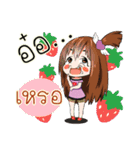 JK＆T（個別スタンプ：17）