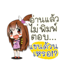 JK＆T（個別スタンプ：21）