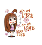 JK＆T（個別スタンプ：22）