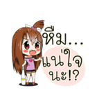 JK＆T（個別スタンプ：23）