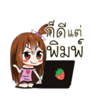 JK＆T（個別スタンプ：25）