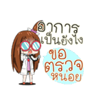 JK＆T（個別スタンプ：26）