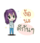 JK＆T（個別スタンプ：27）