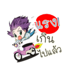 JK＆T（個別スタンプ：28）