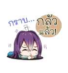JK＆T（個別スタンプ：29）