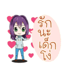 JK＆T（個別スタンプ：32）