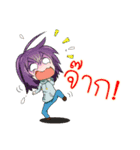 JK＆T（個別スタンプ：37）