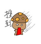 Mushroom design（個別スタンプ：1）