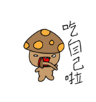 Mushroom design（個別スタンプ：2）