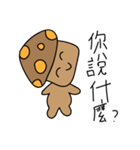 Mushroom design（個別スタンプ：3）