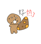Mushroom design（個別スタンプ：6）