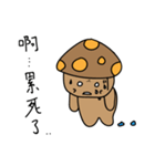 Mushroom design（個別スタンプ：30）