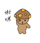 Mushroom design（個別スタンプ：31）
