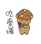 Mushroom design（個別スタンプ：40）