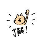さまざまならくがき（個別スタンプ：1）
