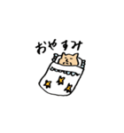 さまざまならくがき（個別スタンプ：9）