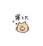 さまざまならくがき（個別スタンプ：13）