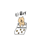 さまざまならくがき（個別スタンプ：33）