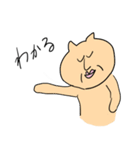 さまざまならくがき（個別スタンプ：38）