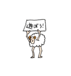 さまざまならくがき（個別スタンプ：39）