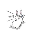 ゆかい、つうかい仲間たち（個別スタンプ：3）