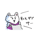 ゆかい、つうかい仲間たち（個別スタンプ：5）
