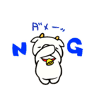 ゆるっとヤギ次郎（個別スタンプ：4）
