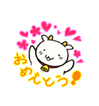 ゆるっとヤギ次郎（個別スタンプ：9）