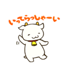ゆるっとヤギ次郎（個別スタンプ：10）