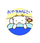 ゆるっとヤギ次郎（個別スタンプ：12）