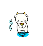 ゆるっとヤギ次郎（個別スタンプ：22）