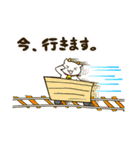 ゆるっとヤギ次郎（個別スタンプ：23）