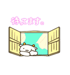 ゆるっとヤギ次郎（個別スタンプ：24）