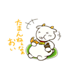 ゆるっとヤギ次郎（個別スタンプ：27）