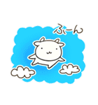 ゆるっとヤギ次郎（個別スタンプ：31）