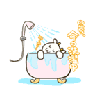 ゆるっとヤギ次郎（個別スタンプ：37）