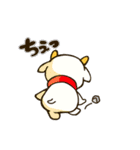 ゆるっとヤギ次郎（個別スタンプ：38）