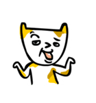 Mao-ao（個別スタンプ：4）