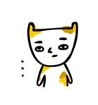 Mao-ao（個別スタンプ：7）