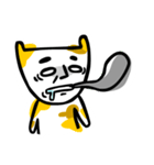Mao-ao（個別スタンプ：15）