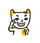 Mao-ao（個別スタンプ：17）