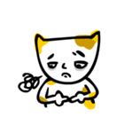 Mao-ao（個別スタンプ：21）