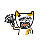 Mao-ao（個別スタンプ：25）