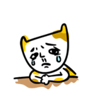 Mao-ao（個別スタンプ：28）
